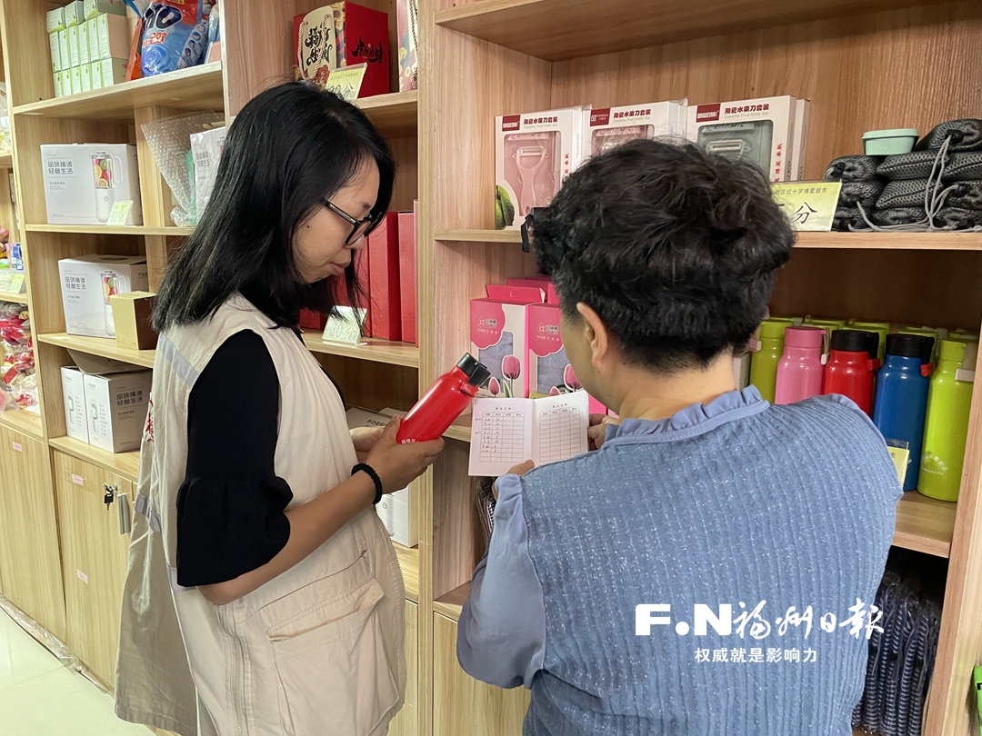 乌山社区办起博爱超市 志愿服务积分可换生活用品