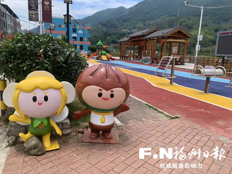 闽清三溪乡溪源村加快建设儿童友好乡村