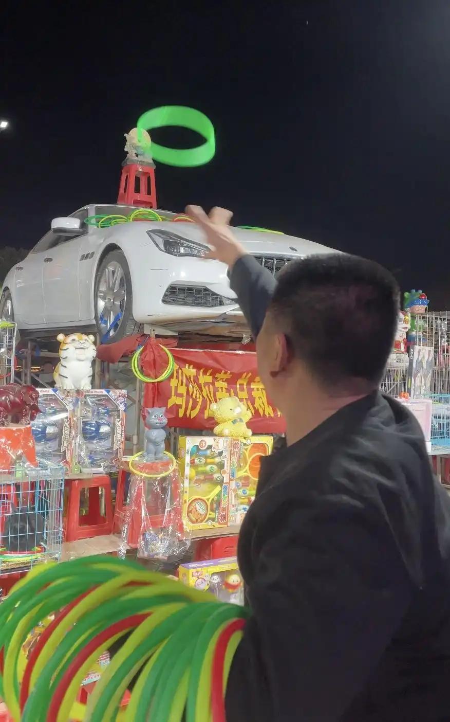 套圈中170万玛莎拉蒂男子称想折现