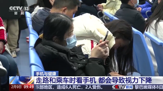 冲上热搜！网友慌了：我就是这样，控制不了啊
