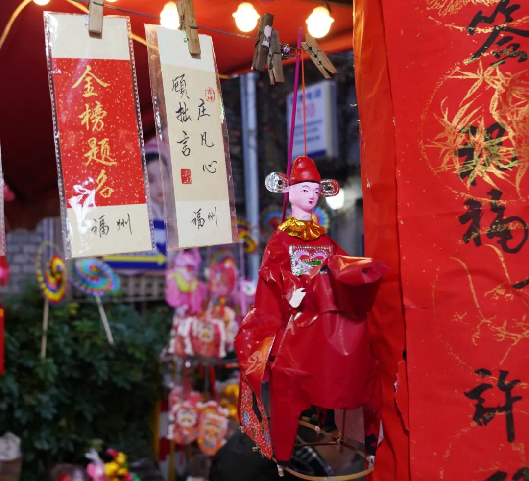 福州高新区传统元宵节习俗知多少