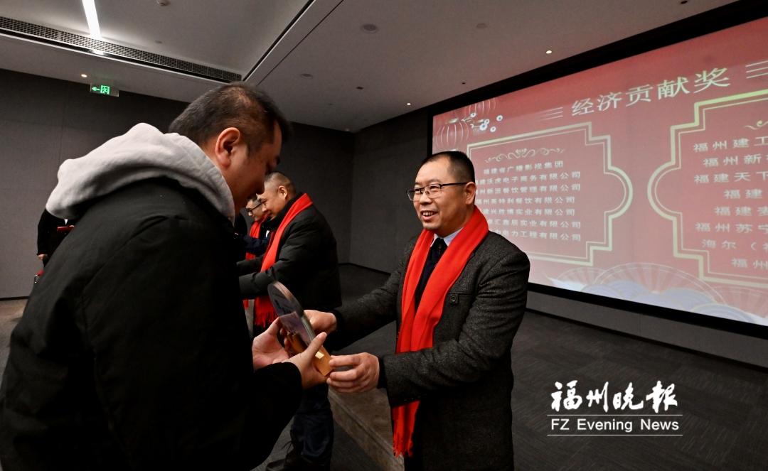 台江宁化街道举办新春企业家大会