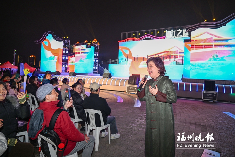 罗源文旅专场文艺展演亮相闽江之心