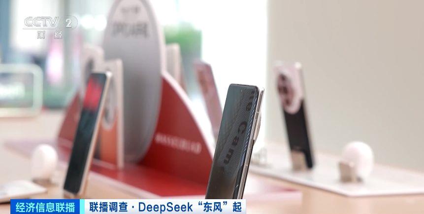 超15家芯片厂商适配DeepSeek模型！朋友圈持续“扩容”