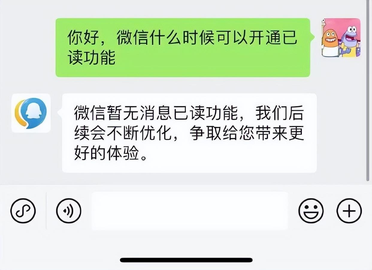 微信上线新功能：加好友支持图片备注