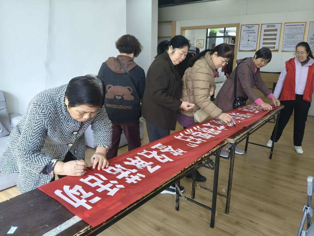 鼓楼区兴园社区：春分品桂香，清明倡新风