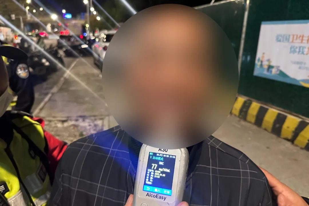 清明期间，这些人在福州被查获！