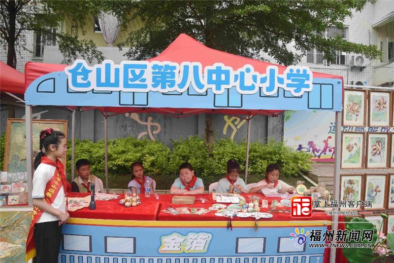 “艺” 彩纷呈！仓山这场展演活动点亮乡村孩子艺术