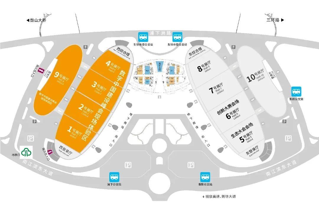 免费逛！还有3天！就在福州海峡国际会展中心！快冲！