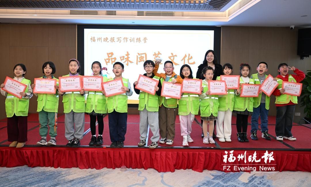 福州晚报写作训练营定制团逛“闽菜大观园”品闽都福味