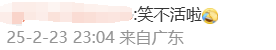 联想电脑坏了售后让去美国修
