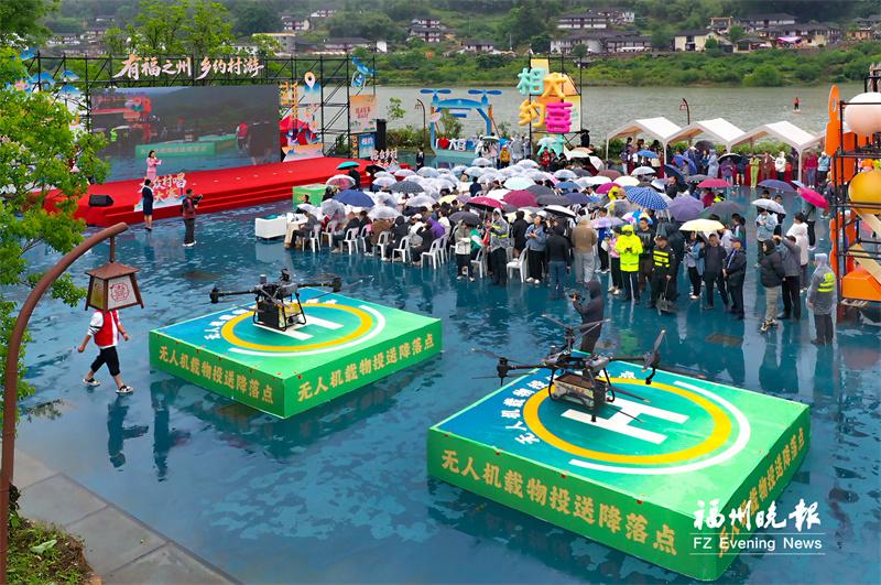 “五一”乡约福州 解锁村游新玩法