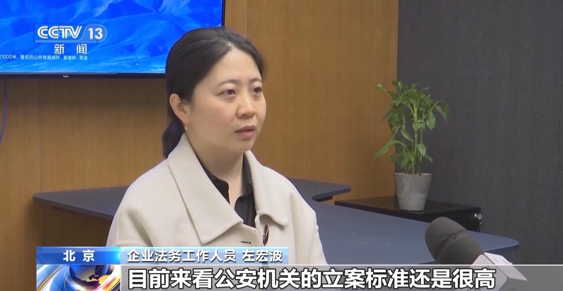 老公去世短视频最后竟是为了卖洗发水！虚假信息泛滥谁之过