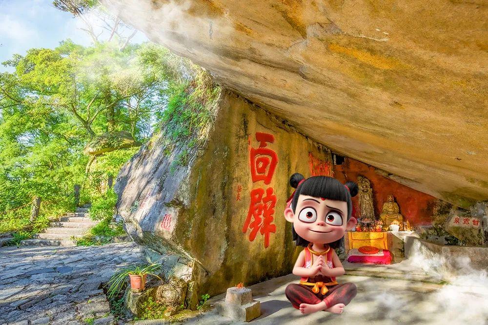“魔童”降临鼓山！这次他要闹哪样？