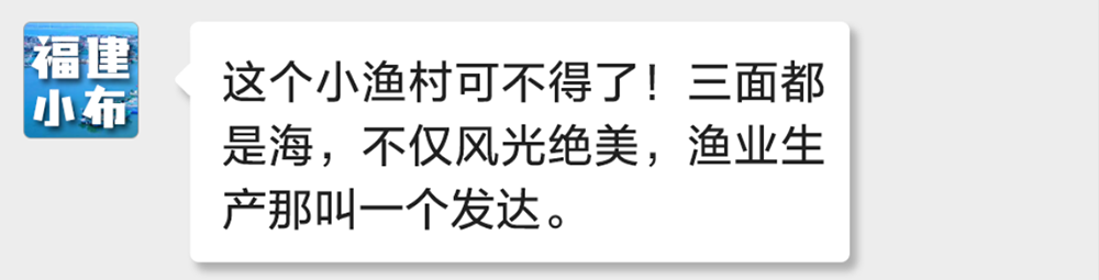 海味与果味，你更爱哪一味？
