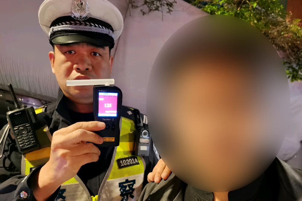 清明期间，这些人在福州被查获！