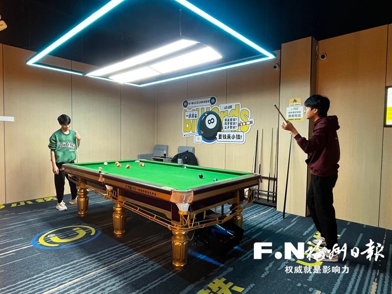福州兴起24小时自助台球室