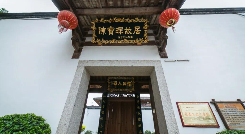 追新看点｜福州你是懂起名的！地铁站名能脑补一部武侠大片？