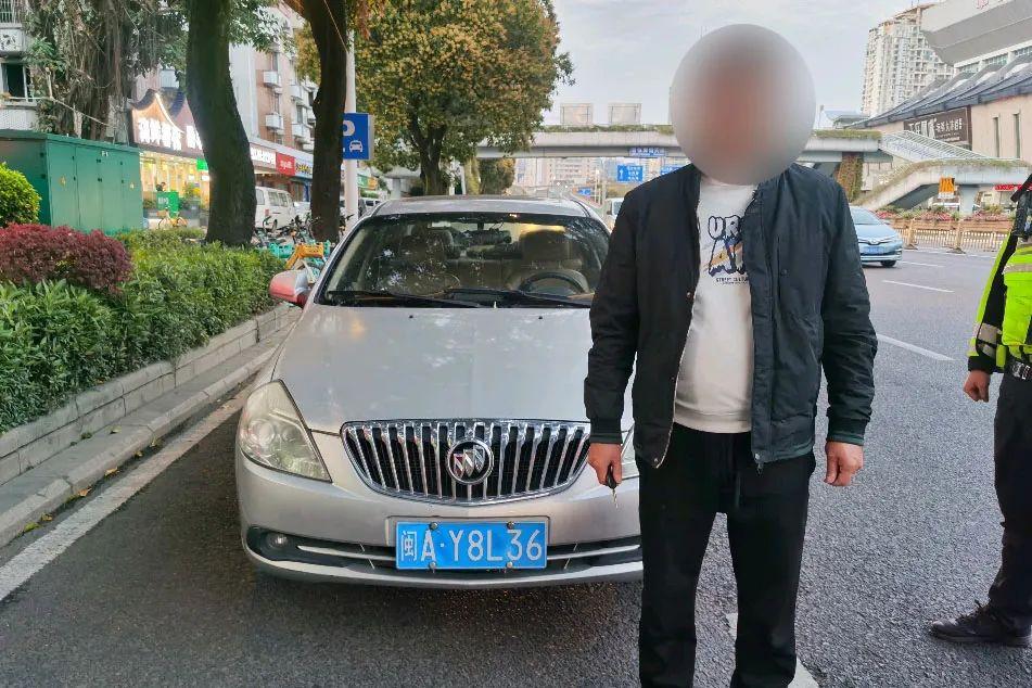 清明期间，这些人在福州被查获！