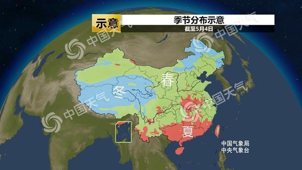 明起南方新一轮降雨来袭 福建局地有暴雨