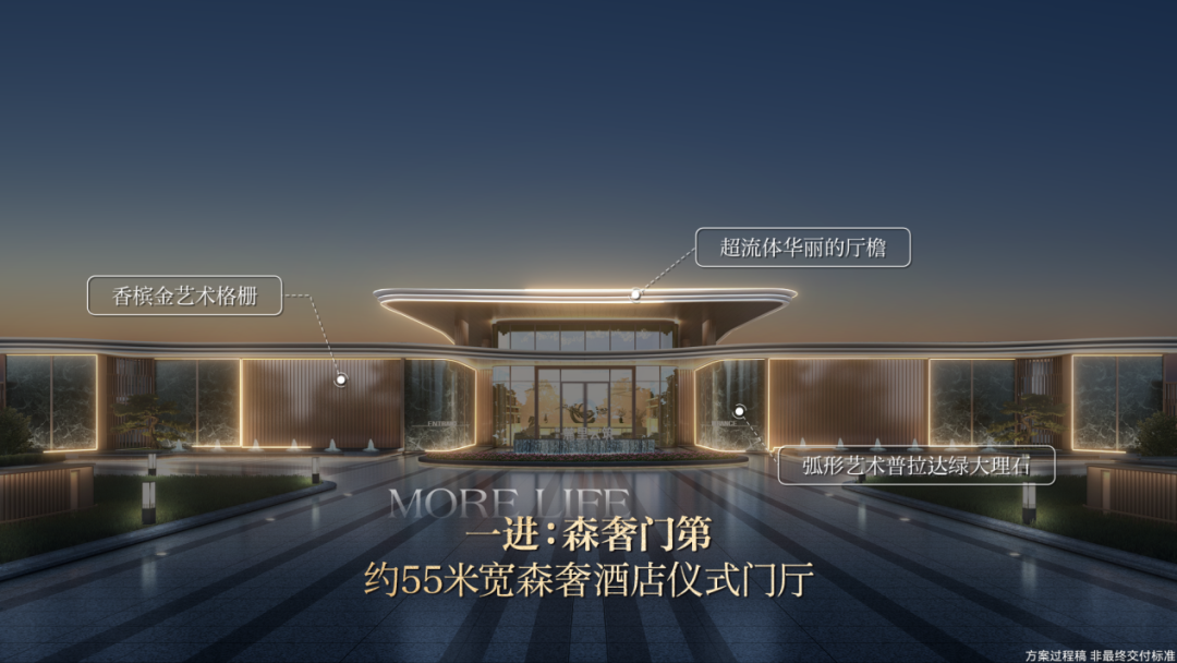 榕发·麓里|180㎡花园平墅上新，空中花园比一般的客厅还大3倍!