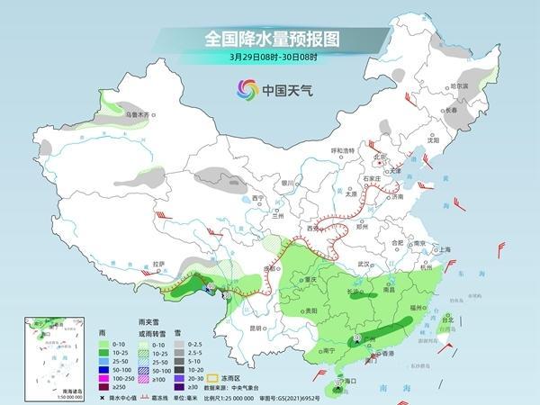 寒潮继续！28日南方持续降温 多地最高温个位数伴随阴雨湿冷感强