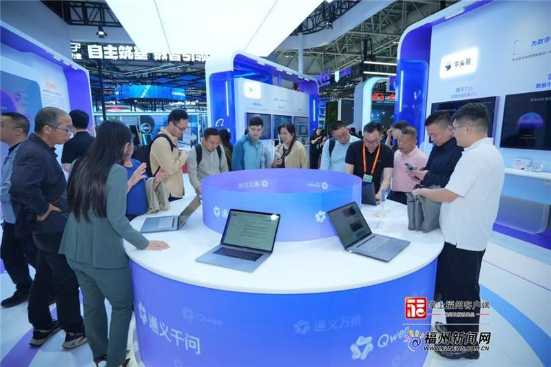 阿里巴巴亮出AI癌症筛查等多项民生服务应用