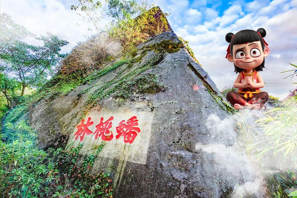 “魔童”降临鼓山！这次他要闹哪样？
