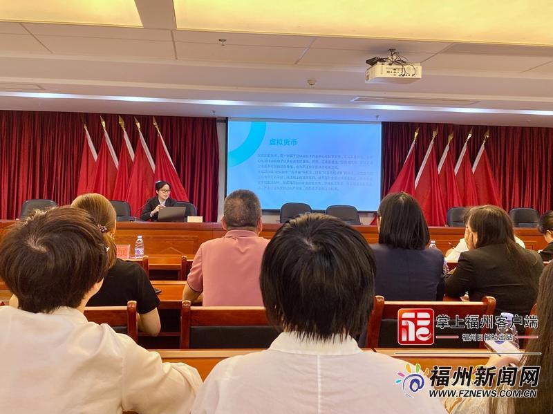 台江上海街道举办深入贯彻中央八项规定精神学习教育