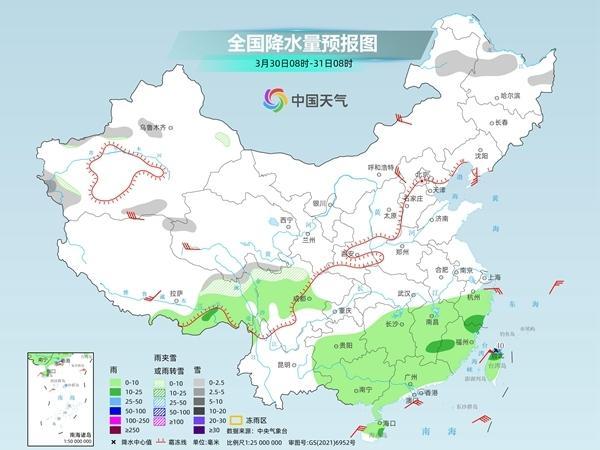 寒潮继续！28日南方持续降温 多地最高温个位数伴随阴雨湿冷感强