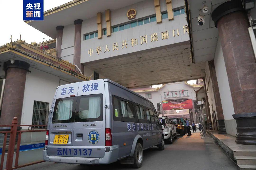 福建力量驰援缅甸！强震已致超千人死亡