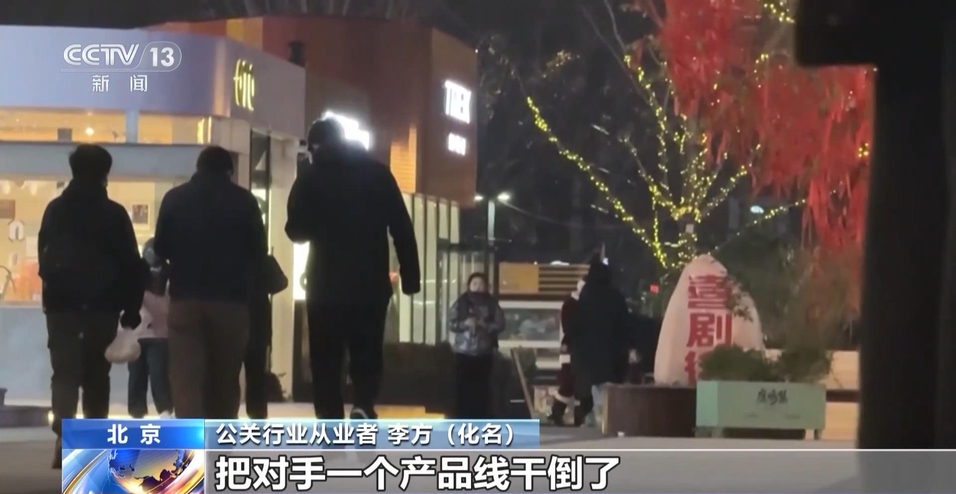 老公去世短视频最后竟是为了卖洗发水！虚假信息泛滥谁之过