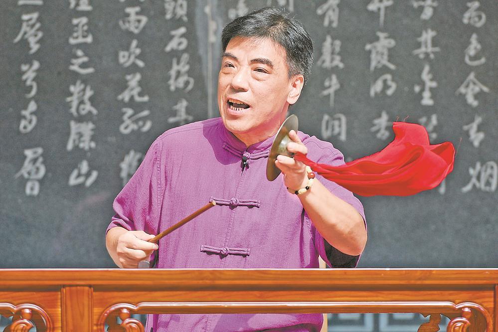 福州评话：闽韵流芳，评古话今传乡音