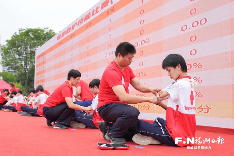 福建省纪念第78个“世界红十字日”主题宣传活动在榕举行