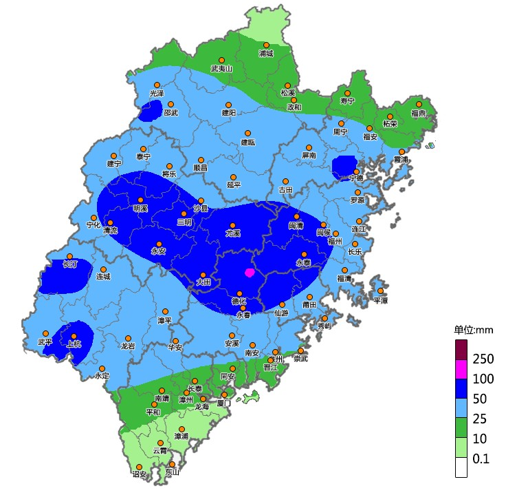 暴雨预警Ⅳ级！今天下午到夜间福建全省中到大雨伴有雷电