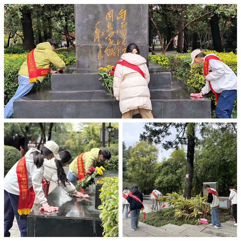 鼓楼兴园社区：弘扬雷锋精神 深耕社区服务