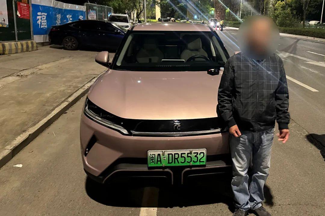 清明期间，这些人在福州被查获！