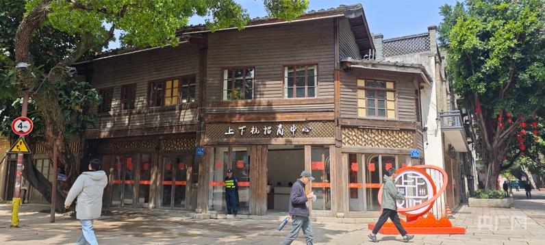 福州为古厝上“身份证” 促进古街区从“保下来”到“活起来”