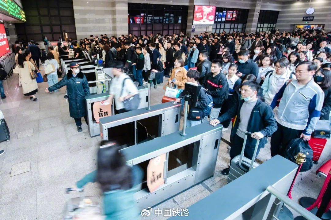 清明假期首日，全社会跨区域人员流动量近2.9亿人次