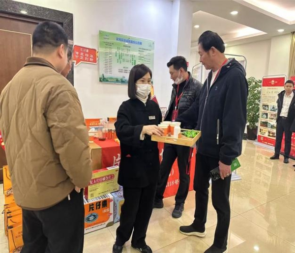 福州市片仔癀博物馆助力福州市寿山石行业协会第四届第四次会员代表大会 共促中医药文化传承