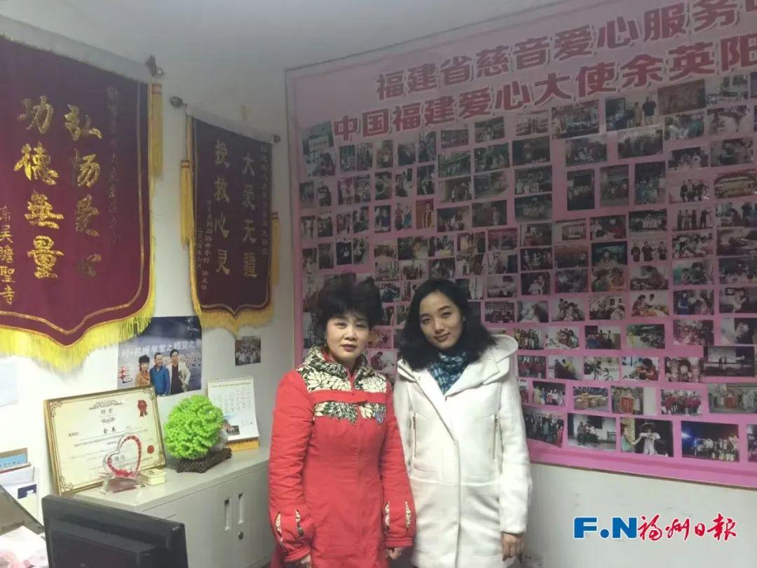 福州这位妈妈，今天收到几十个儿女的报喜