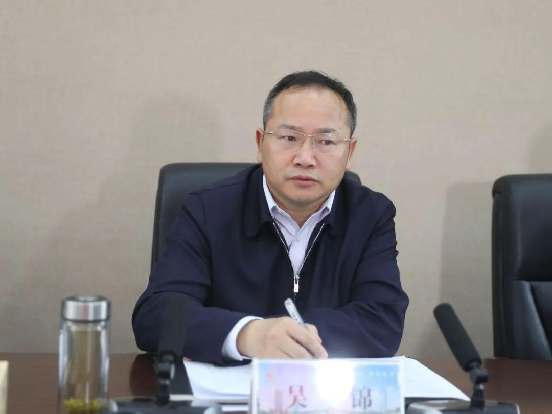 荆州市委书记吴锦，任上被查