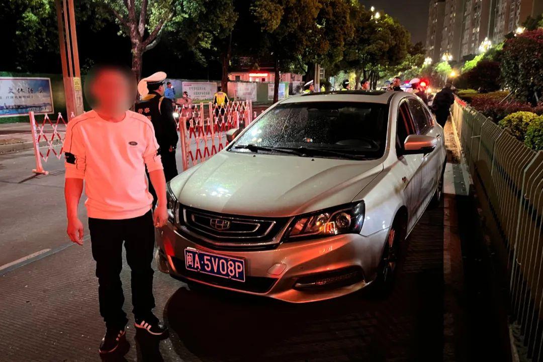 清明期间，这些人在福州被查获！
