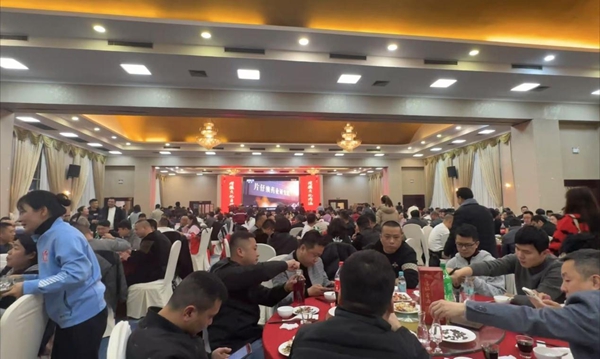 福州市片仔癀博物馆助力福州市寿山石行业协会第四届第四次会员代表大会 共促中医药文化传承