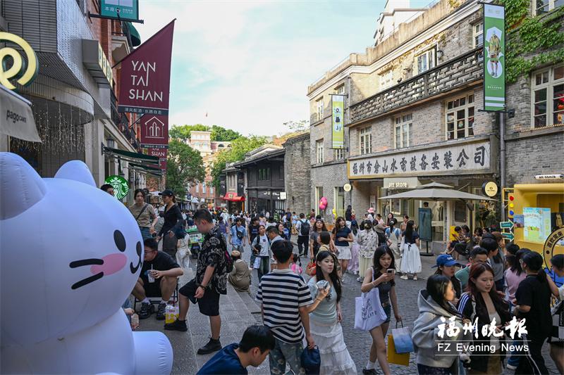“五一”福州消费市场活力四射