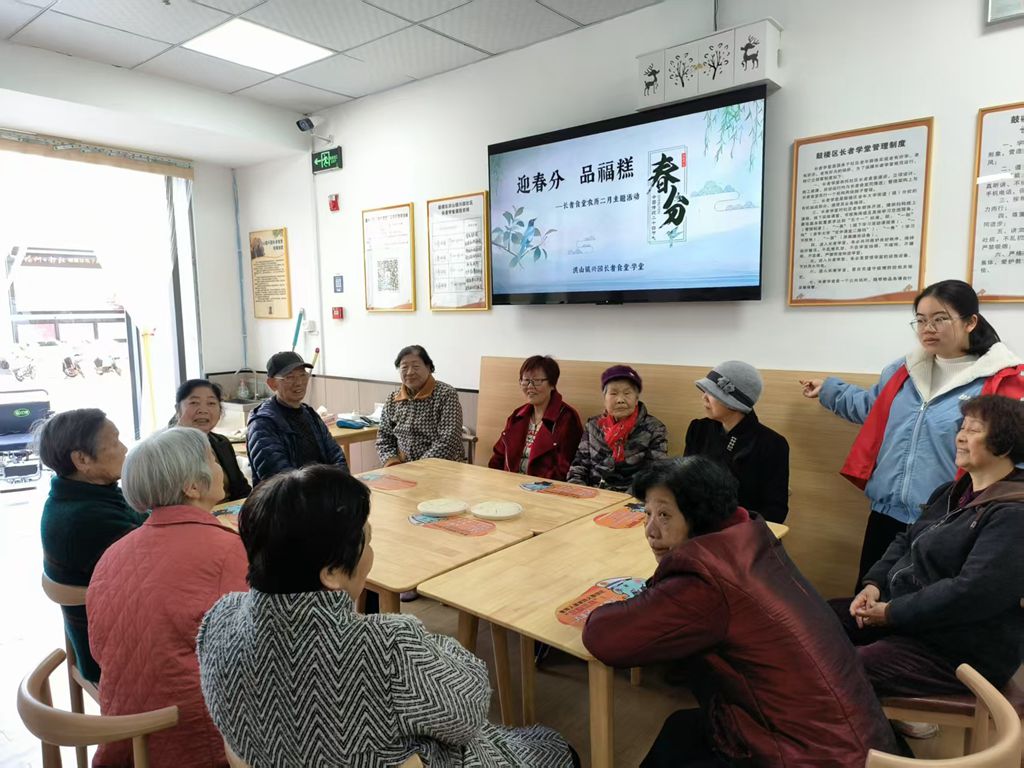 鼓楼区兴园社区：春分品桂香，清明倡新风