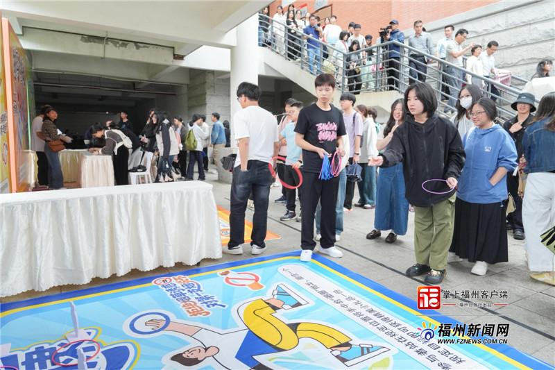 2025年福建省第38个世界无烟日宣传活动在福州举办