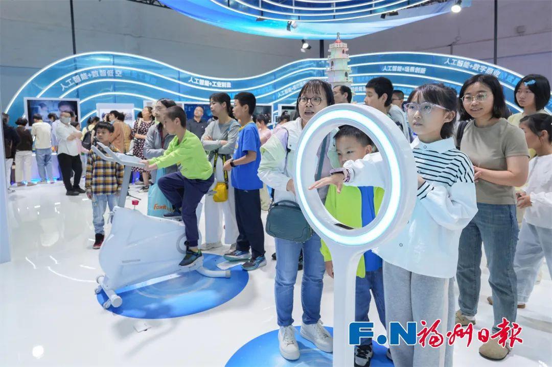 免费逛！还有3天！就在福州海峡国际会展中心！快冲！