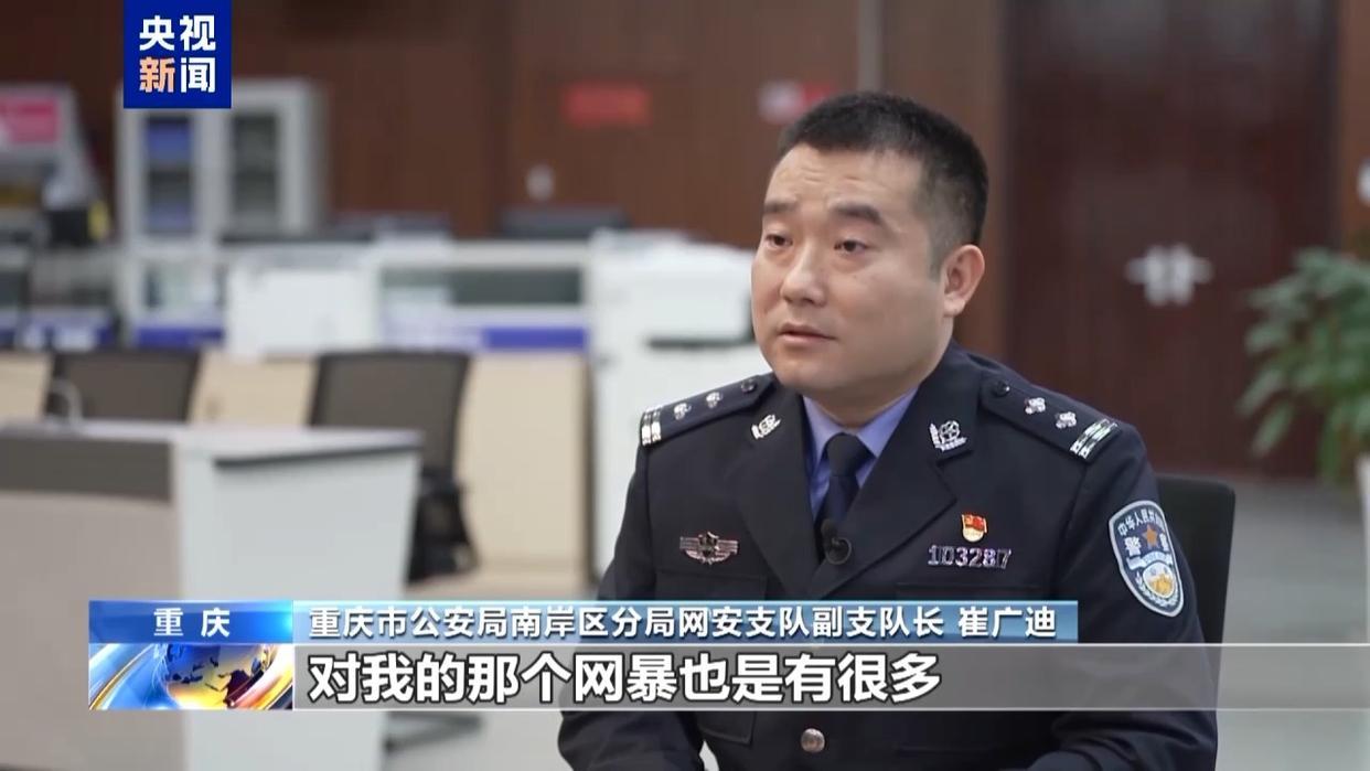 央视还原“胖猫”事件真相