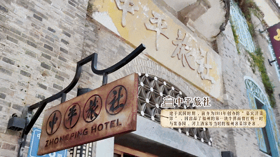 出片胜地！来福州这个“莱茵河畔”